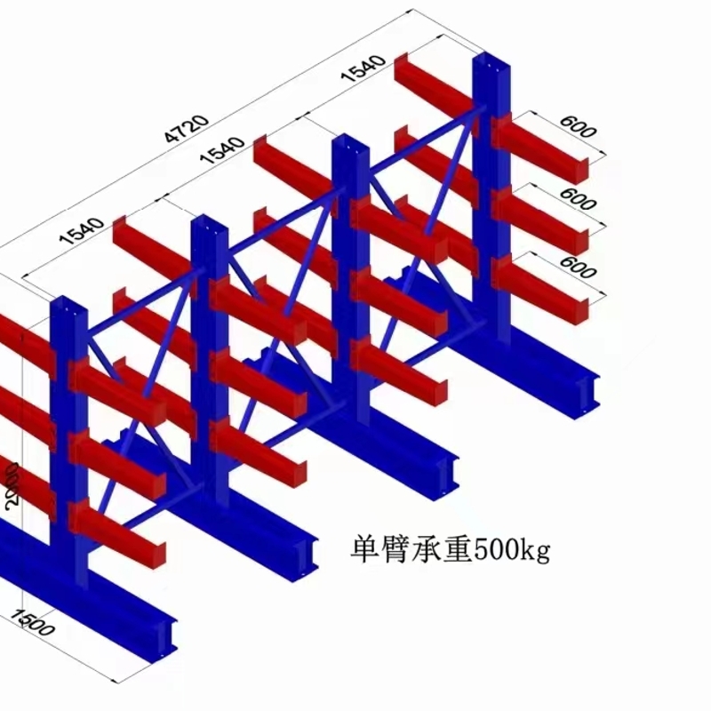 Cantilever rack