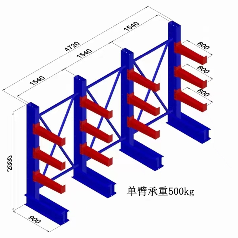 Cantilever rack