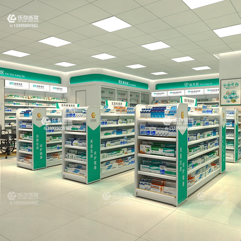  pharmacy shelves