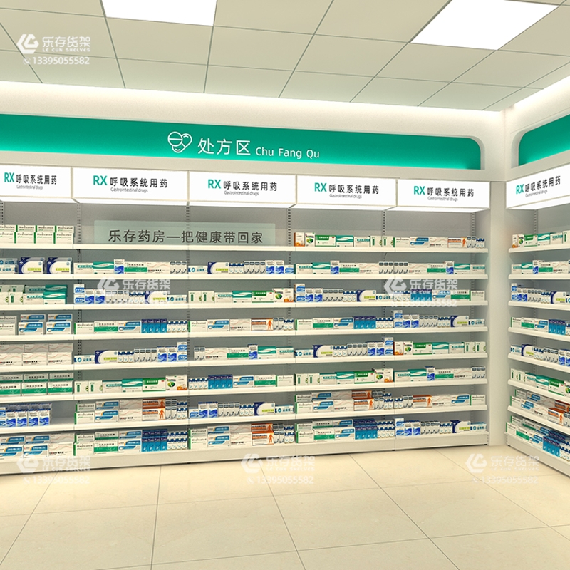  pharmacy shelves