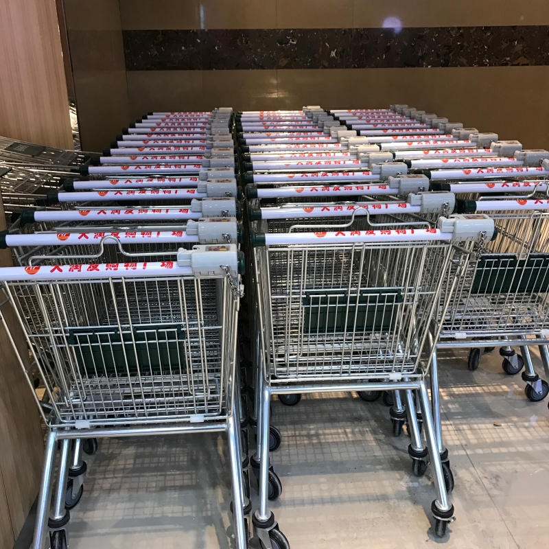 shopping cart