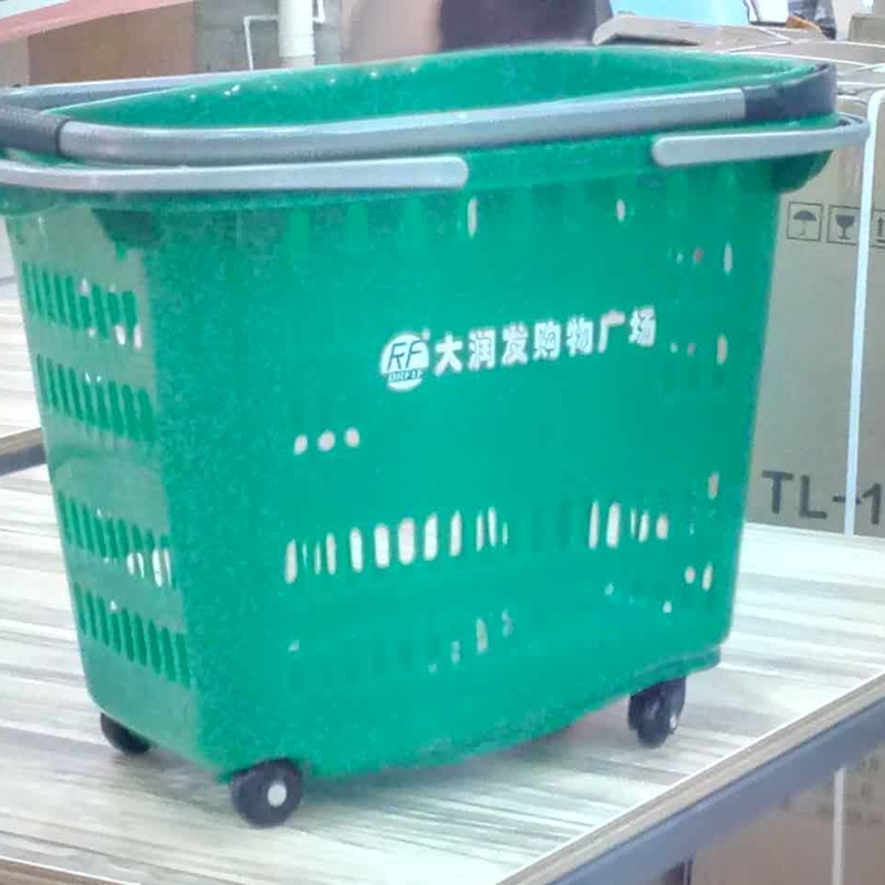 shopping cart