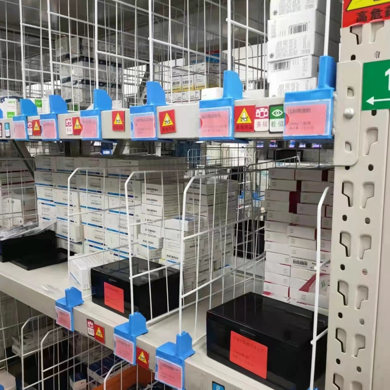 Shelf divider