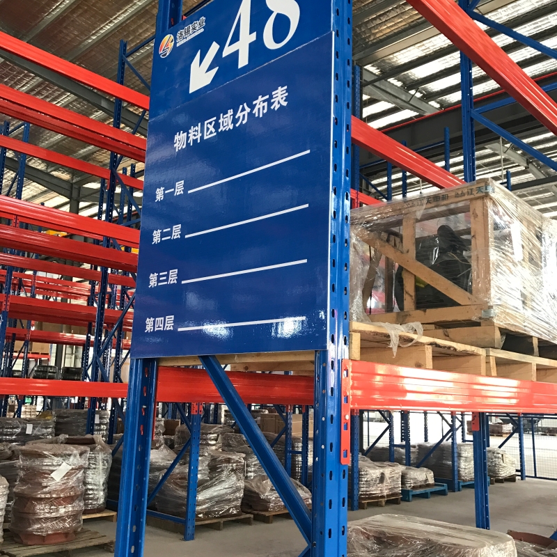 Pallet warehouse shelves
