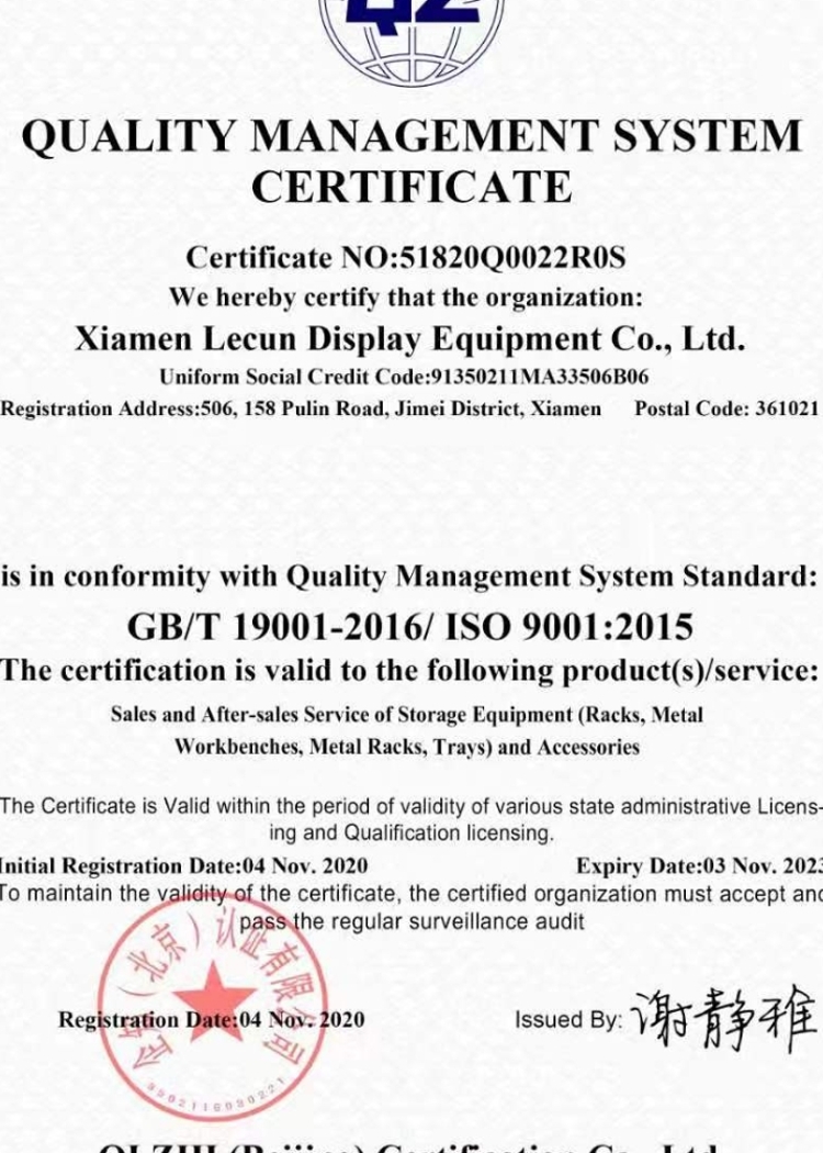 ISO 9001:2015