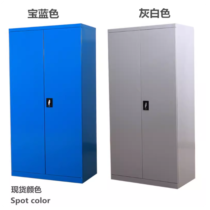 Heavy-Duty Hardware Tool Cabinet — Double-Door, Reinforced Steel Storage Locker with Drawers and Lock (Ideal for Workshops)